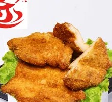 Boneless Chicken Cutlet