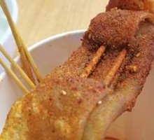 Sliced taro with sour beans