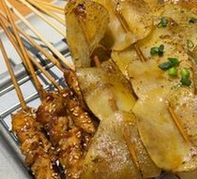 Roasted Potato Slices