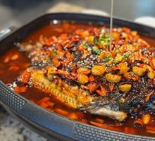 Spicy Grilled Fish