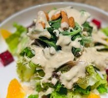 Mixed Vegetable Salad