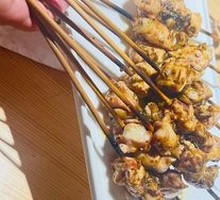 Grilled Lamb Tendons