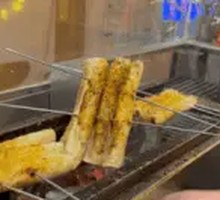 Tofu Skin with Cilantro Roll