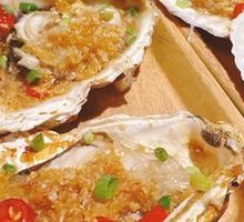 Grilled Oysters