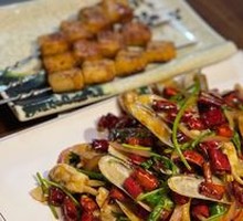 Spicy Stir-Fried Clams