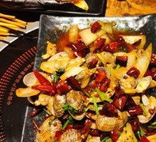 Spicy Stir-Fried Clams