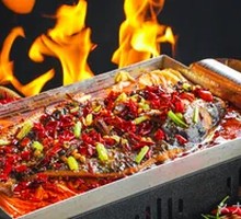 Spicy Grilled Fish