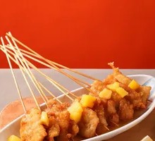 Yellow Peach Bamboo Skewer Pork