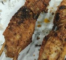 Grilled Chicken Wings