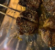 Fresh Pork Intestines