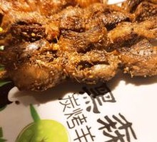 Special Mini Pork Ribs