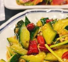 Spicy Cucumber Salad