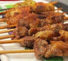 Grilled Lamb Skewers