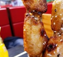 Grilled Chicken Wings