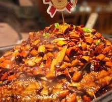 Spicy Flavor Grilled Fish