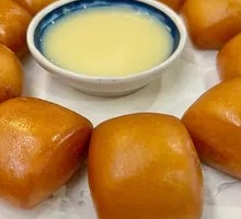 Gold and Silver Steamed Buns