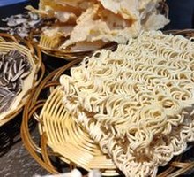 Instant Noodles