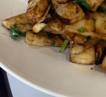 Signature Flavor Eggplant