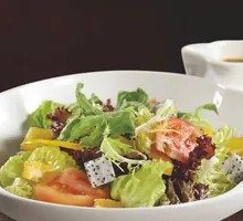 Rujia Big Mixed Salad