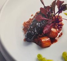 Dong's Scallion-Braised Sea Cucumber