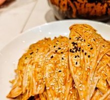 Emperor Qianlong's Cabbage