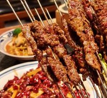 Invincible Grilled Lean Meat