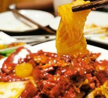 Premium Spicy and Sour Cabbage