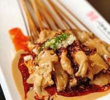 Beef Tripe Hot Pot with Sesame Sauce