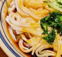 Qin Town Rice Noodles