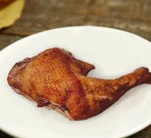 Smoked Chicken Leg