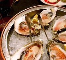 French Girardot No.1 Oyster