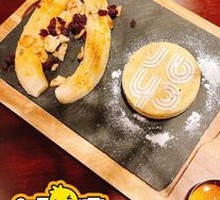 Signature Banana Cheese Cake