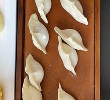 Handmade Lamb Dumplings