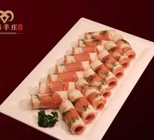 Steppe Wild Onion with Lamb