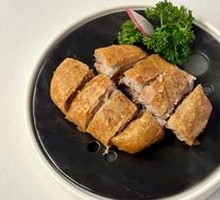 Taro Paste Crispy Duck