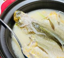 100-Second Yellow Croaker