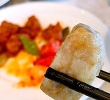 Crispy Stir-Fried Taro