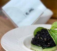 Shrimp苗 with Headwater Purple Seaweed