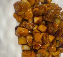 Cashew Chicken with Peanuts