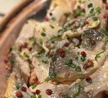 Old Yellow Ginger Baked Sea Bass