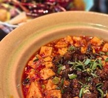 Spicy Beef Mapo Tofu