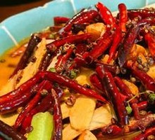 Zhou's Spicy Numbing Chicken