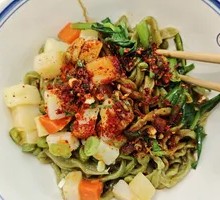 Vegetable Oil-Poured Noodles