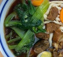 Homemade Beef Noodle Soup