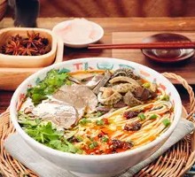 Pork and Beef Noodle Combo