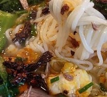 Mutton Noodles
