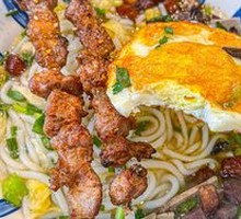 Grilled Lamb Skewers