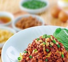 Signature Meat Sauce Noodles