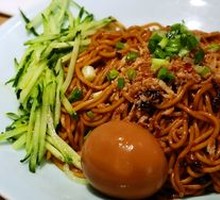 Master's Scallion Oil Noodles