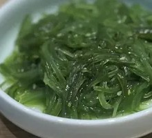 Refreshing Cold Dish